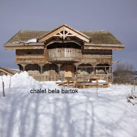 Villa Ker Bela Saint-Pierre-dels-Forcats Exterior foto